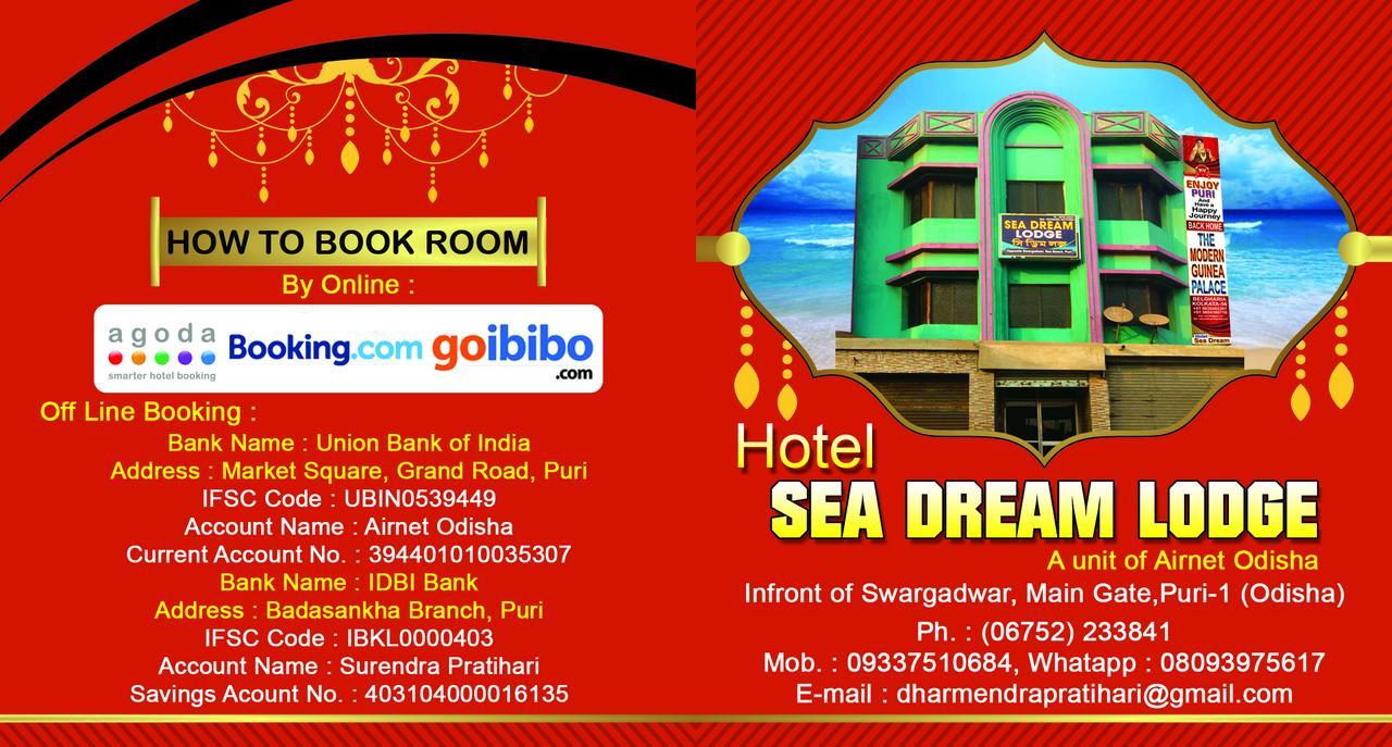 Hotel Sea Dream Lodge Puri Εξωτερικό φωτογραφία